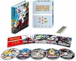 VMPD7-518-2 劇場版ポケットモンスター The Movie Box VMPD7-518-2