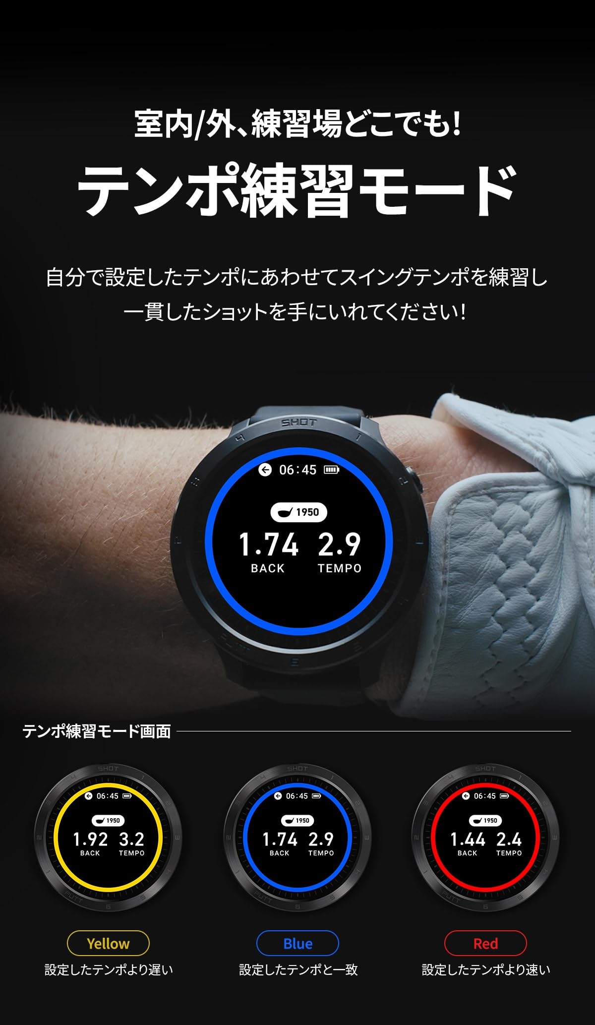 Amazon.co.jp: （保護フィルム付）【Voice Caddie】ボイスキャディ T11
