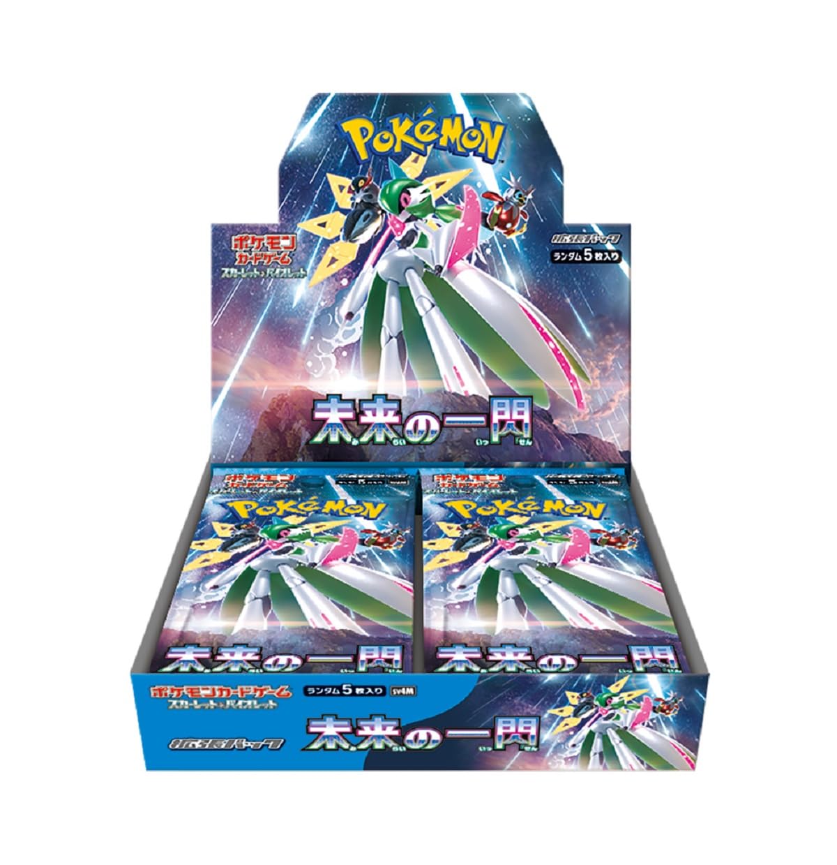 Amazon.co.jp: ポケモンカードゲーム スカーレット＆バイオレット 拡張
