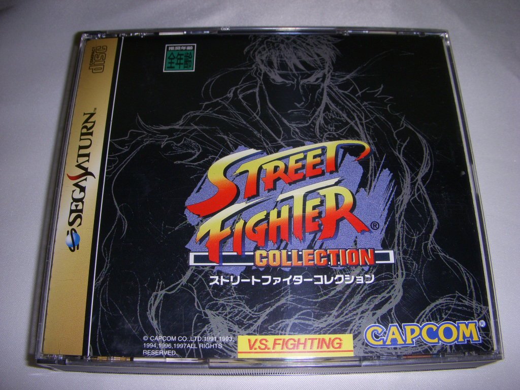 Amazon | ストリートファイターコレクション | ゲームソフト