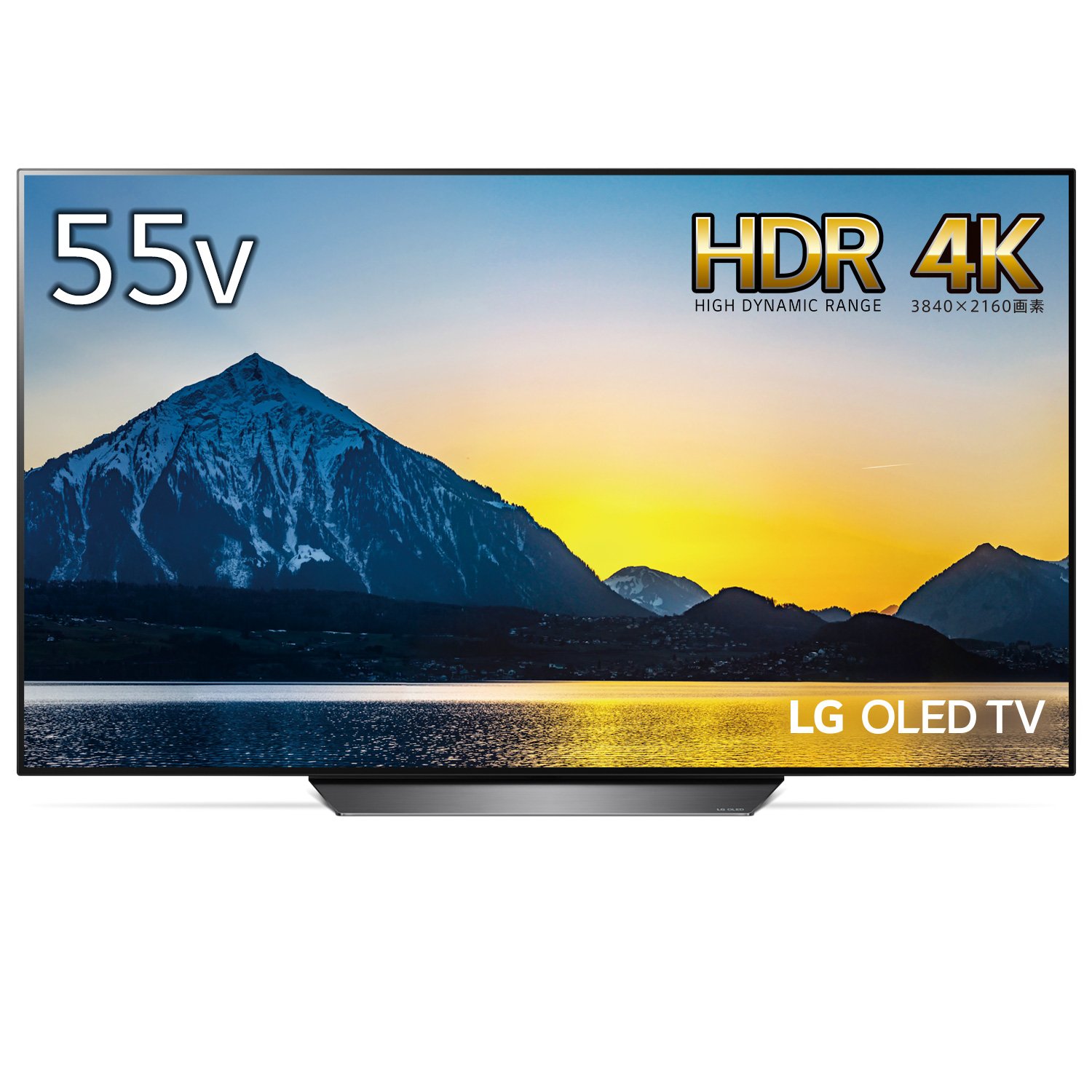 Amazon.co.jp: LG 55V型 4K 有機EL テレビ 外付けHDD録画対応(裏番組