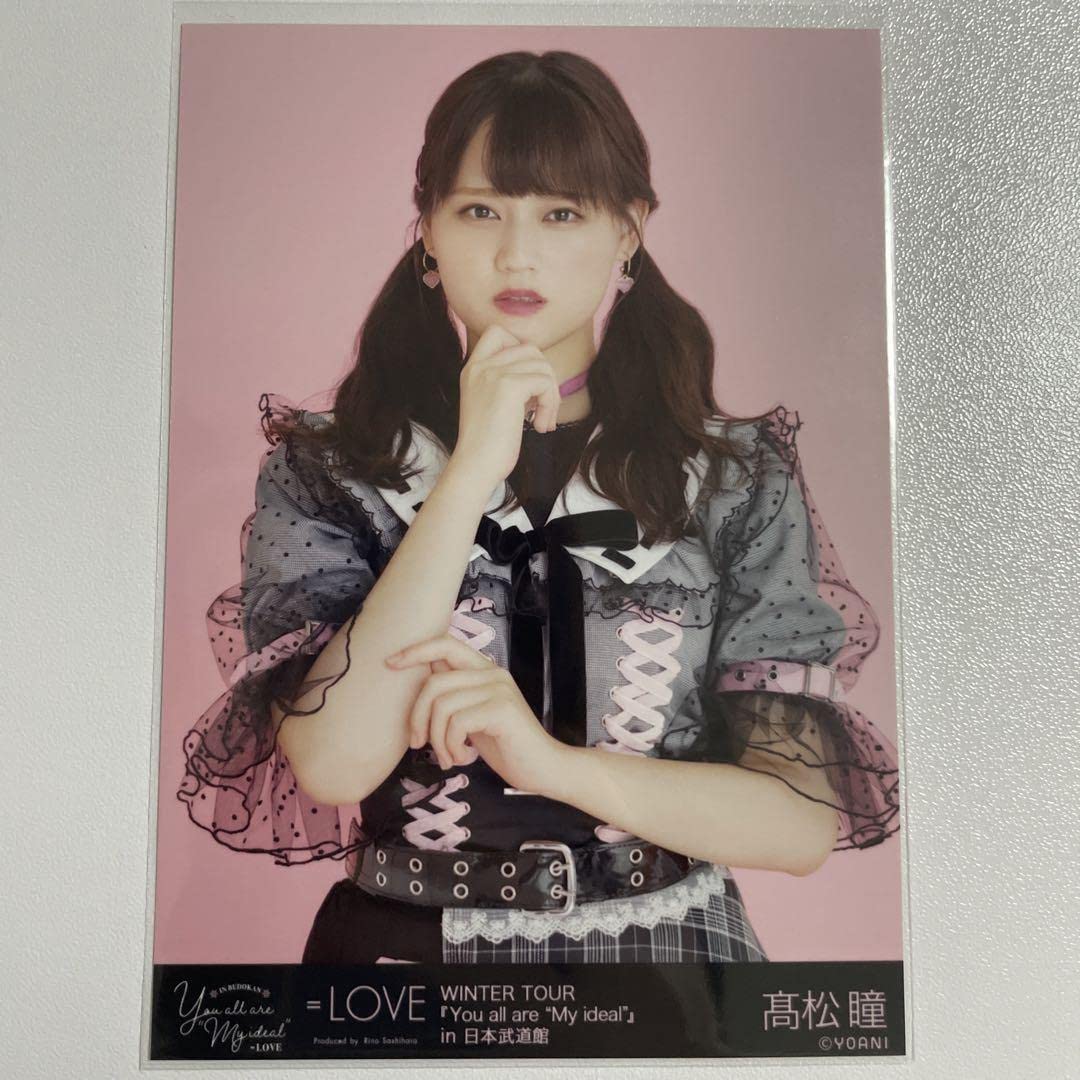 LOVE 髙松瞳 直筆サイン入りチェキ Amazon.co.jp: LOVE イコールラブ