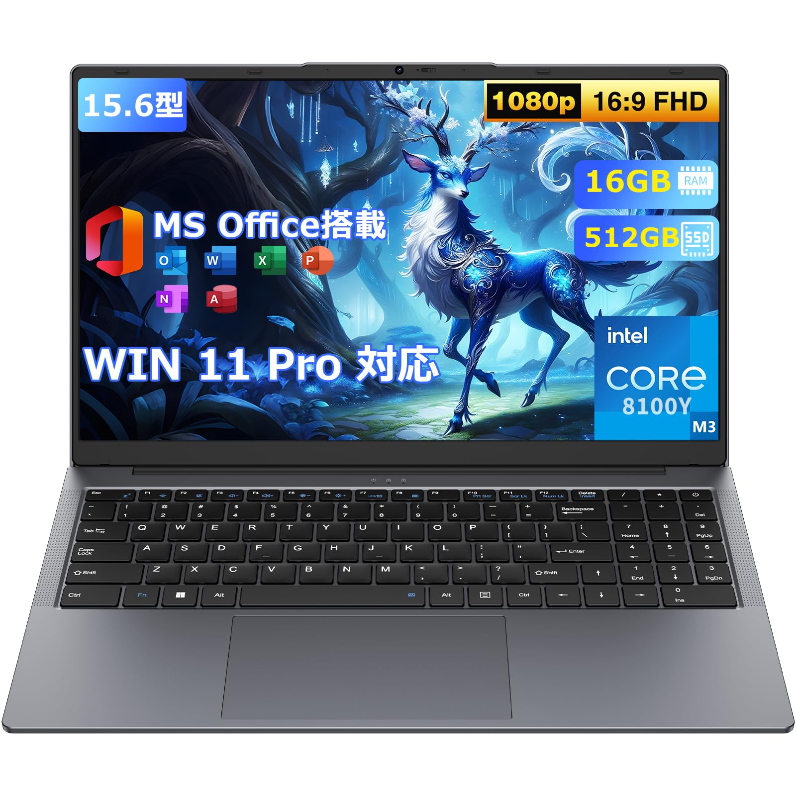 Amazon.co.jp: 【ノートパソコン Office2024搭載 Win11 Pro】15.6