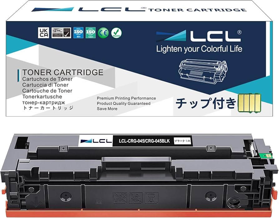 Amazon.co.jp: LCL Canon用 キャノン用 CRG-045 CRG-045BLK （1パック