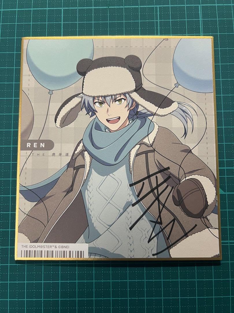 Amazon.co.jp: the 虎牙道 牙崎漣 サイン入り色紙 sidem winter bears