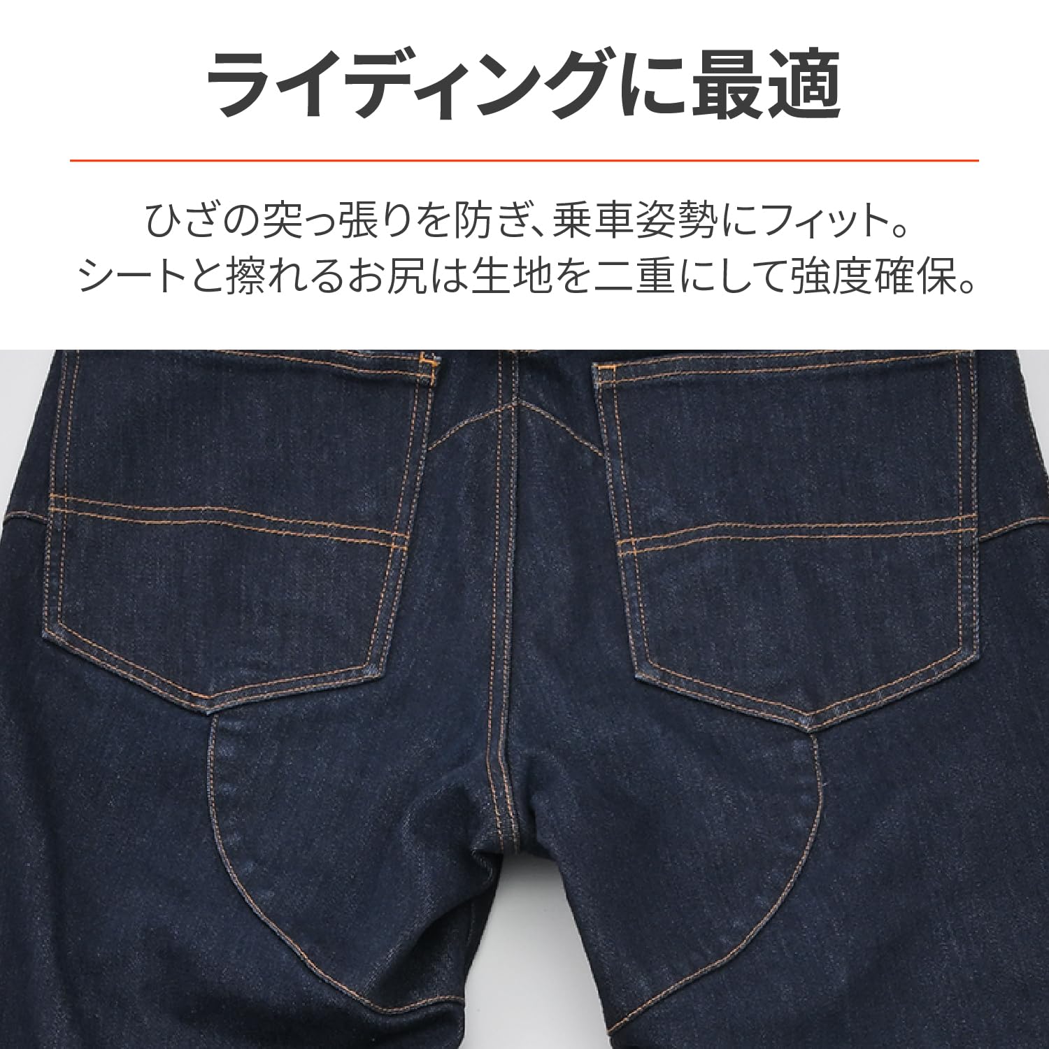 Amazon | デイトナ(Daytona) バイク ライディングパンツ 春夏秋 薄型