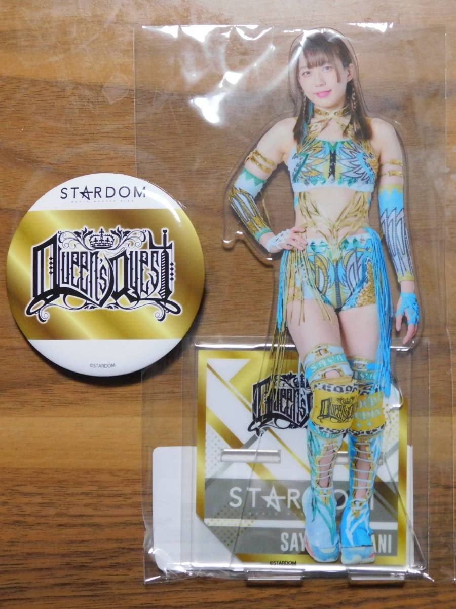 Amazon.co.jp: スターダム くじ あたり BIGアクリルスタンド 上谷沙弥