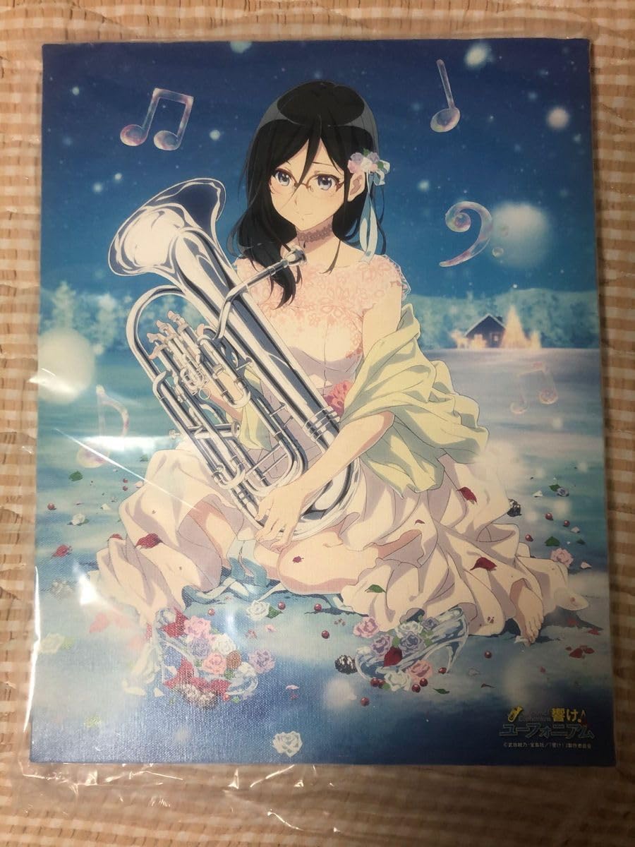 響け!ユーフォニアム 響け!ユーフォニアム birthday キャンバスアート
