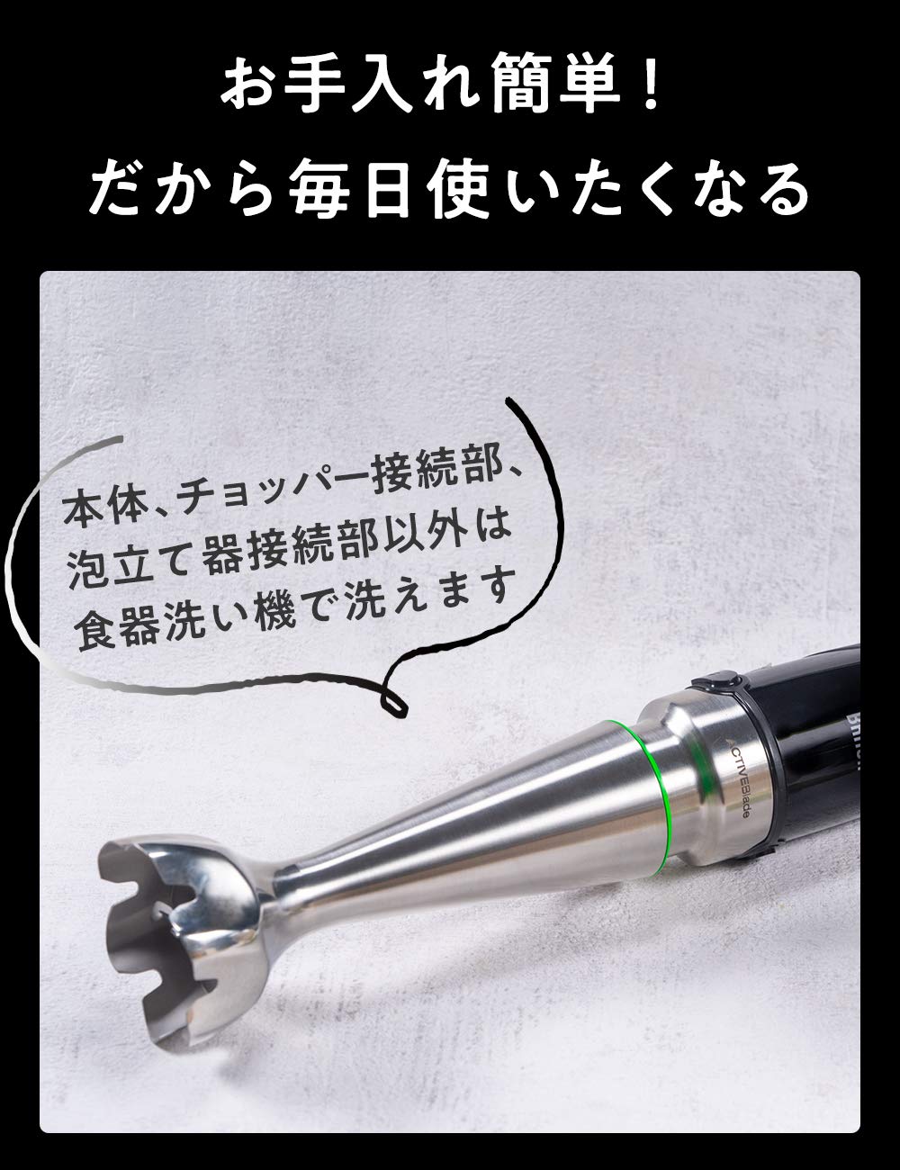 Amazon.co.jp: ブラウン ハンドブレンダー マルチクイック 1台4役