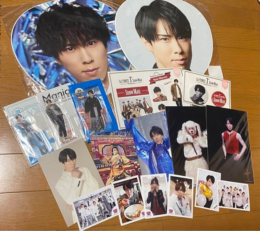 Amazon.co.jp: 宮舘涼太 グッズ セット : ホーム＆キッチン