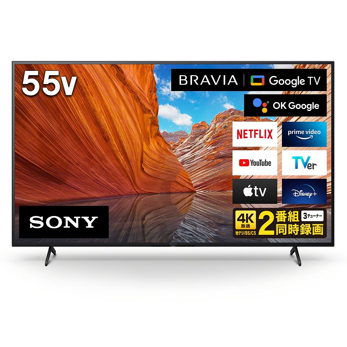 Amazon.co.jp: ソニー 55V型 4K 液晶 テレビ ブラビア KJ-55X80J
