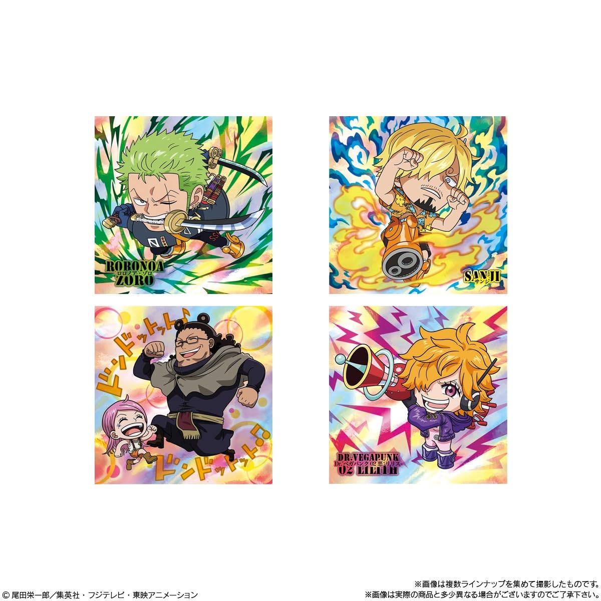 Amazon | バンダイ(BANDAI) にふぉるめーしょん ワンピース大海賊