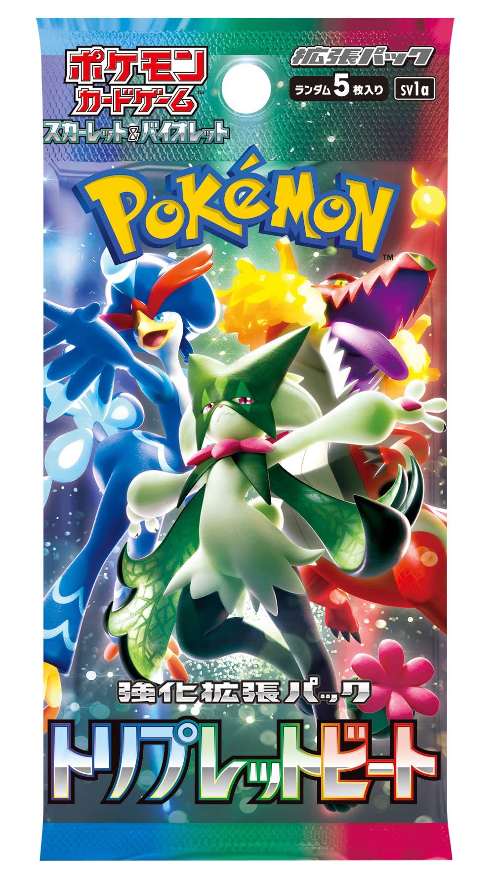 Amazon.co.jp: ポケモンカードゲーム スカーレット&バイオレット 強化