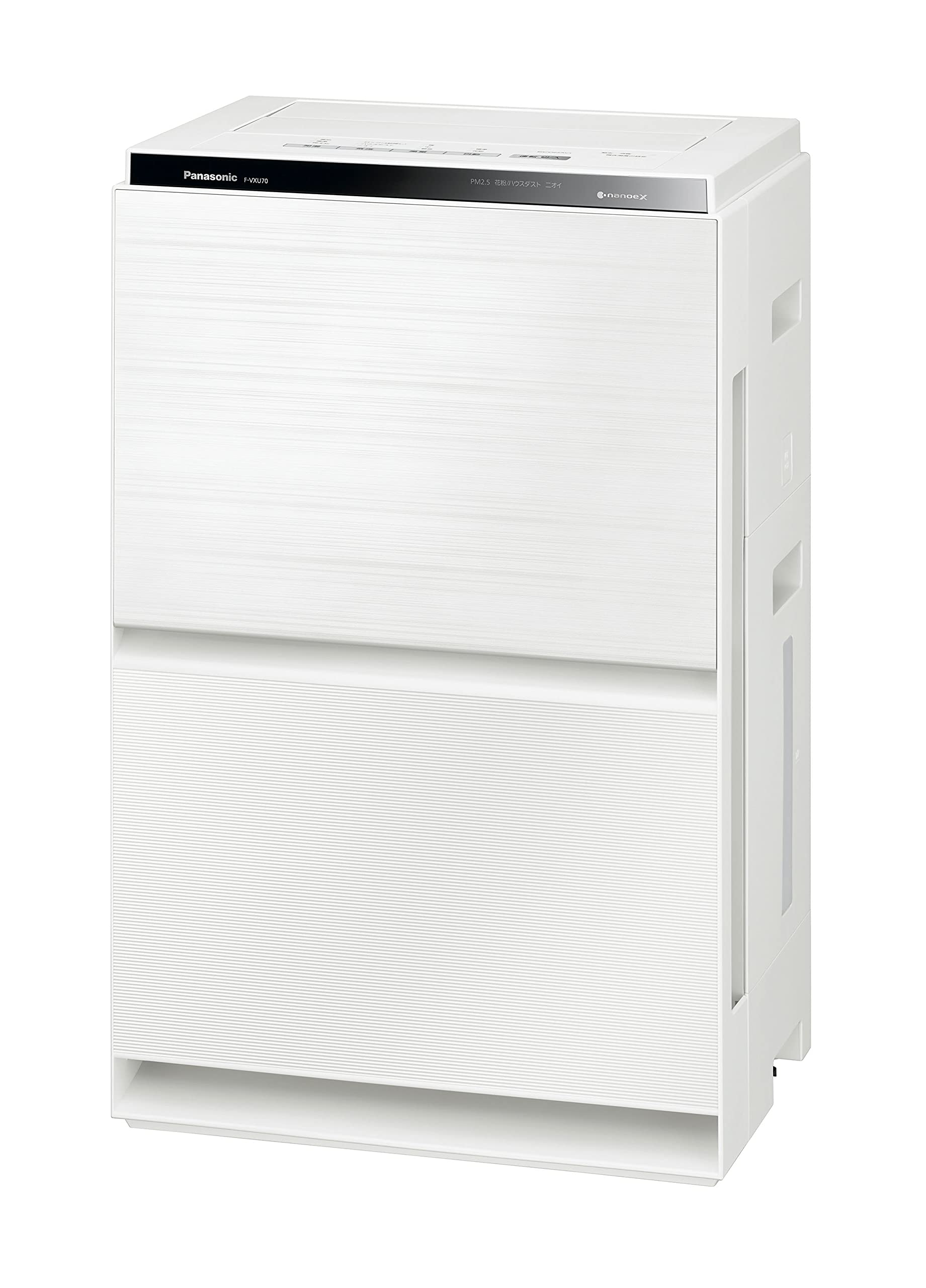 Panasonic パナソニック ナノイーX 加湿空気清浄機 F-VC70XR 【公式通販】