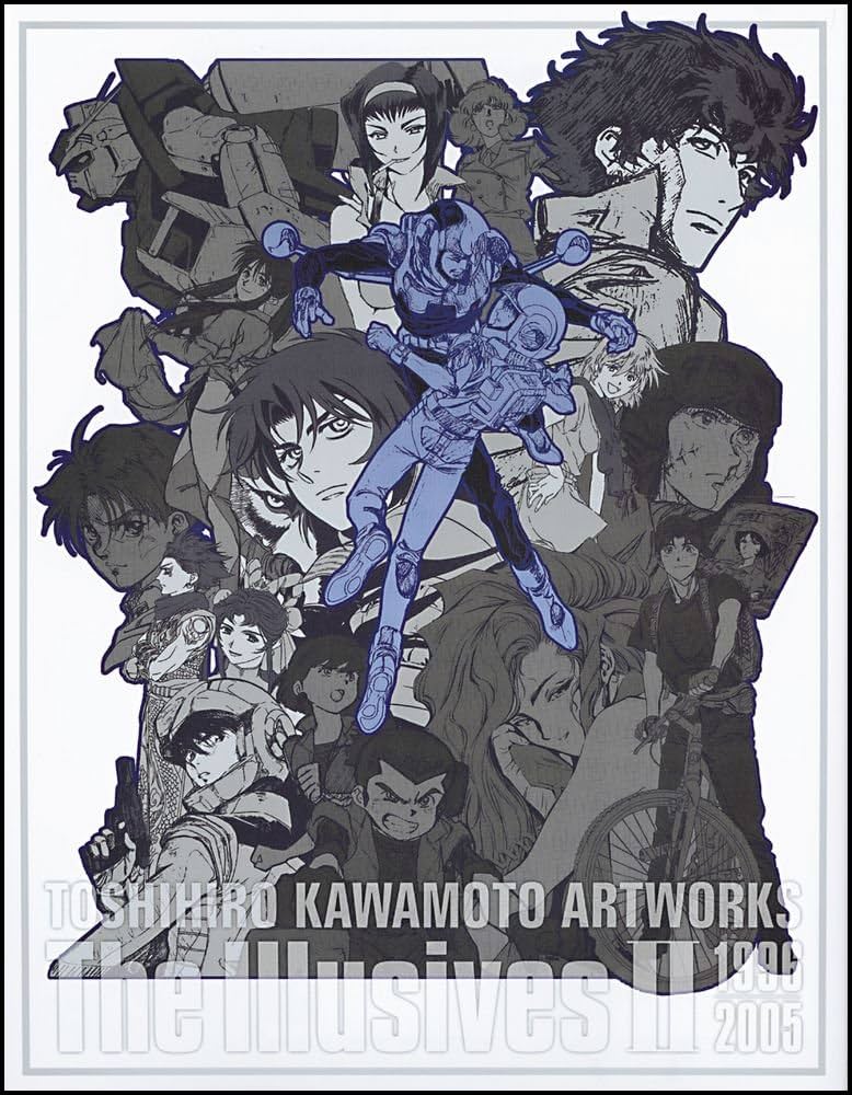 Toshihiro Kawamoto Artworks The Illusives II 1996-2005 | 川元 利浩