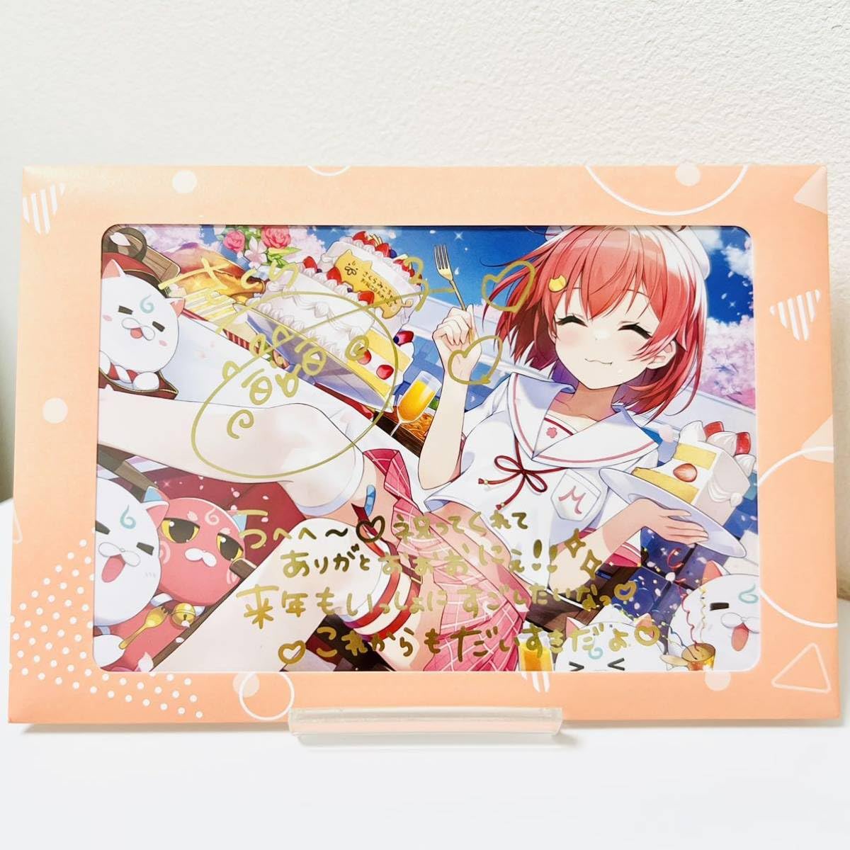 さくらみこ 誕生日記念グッズ2023 3点セット さくらみこ 誕生日記念2023