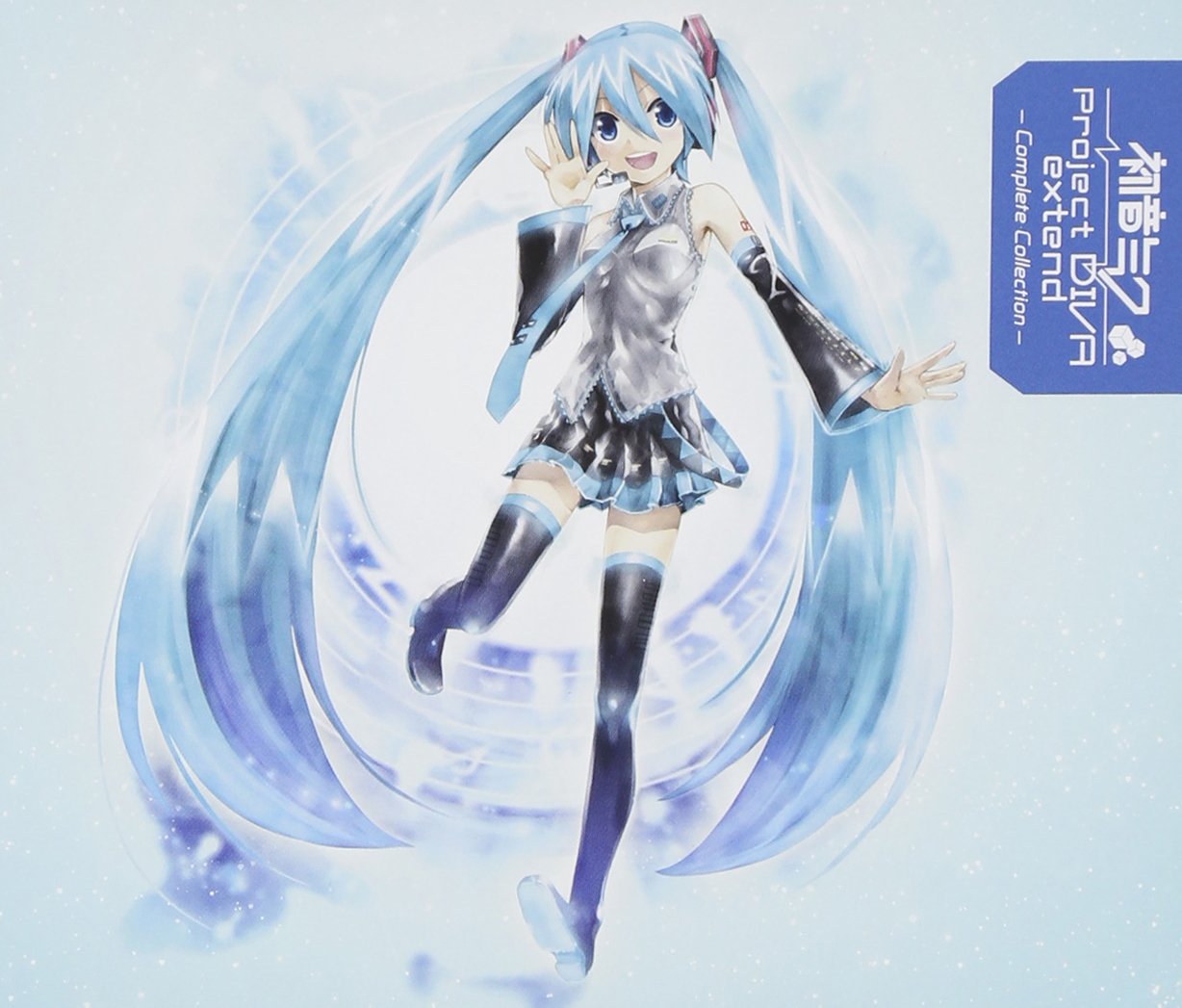 Amazon.co.jp: 初音ミク-Project DIVA-extend Complete Collection(DVD