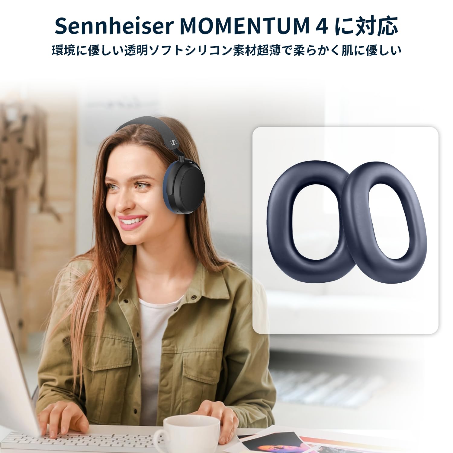 Amazon | ゼンハイザー(Sennheiser) ワイヤレスヘッドホン MOMENTUM 4
