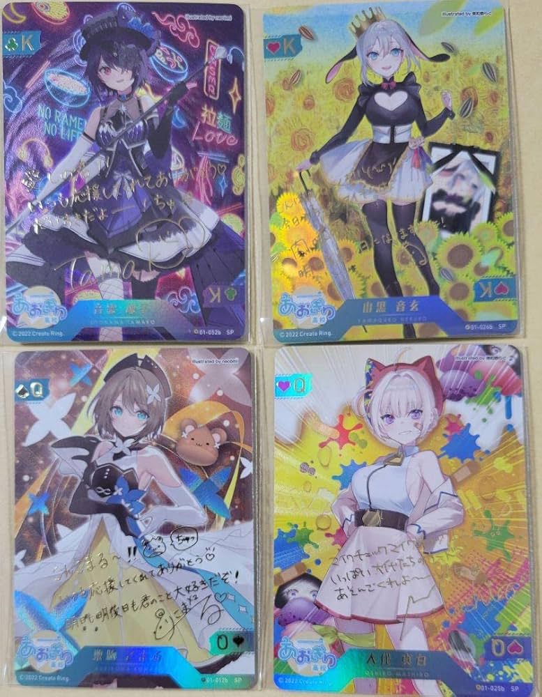 ヴァイスシュヴァルツ「あおぎり高校」SPカード「夏の思い出 エトラ