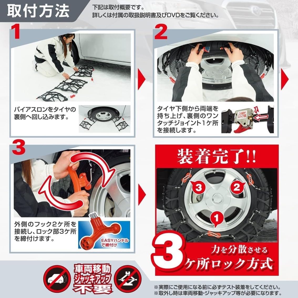 Amazon | カーメイト【正規品】簡単装着 日本製 JASAA認定 非金属