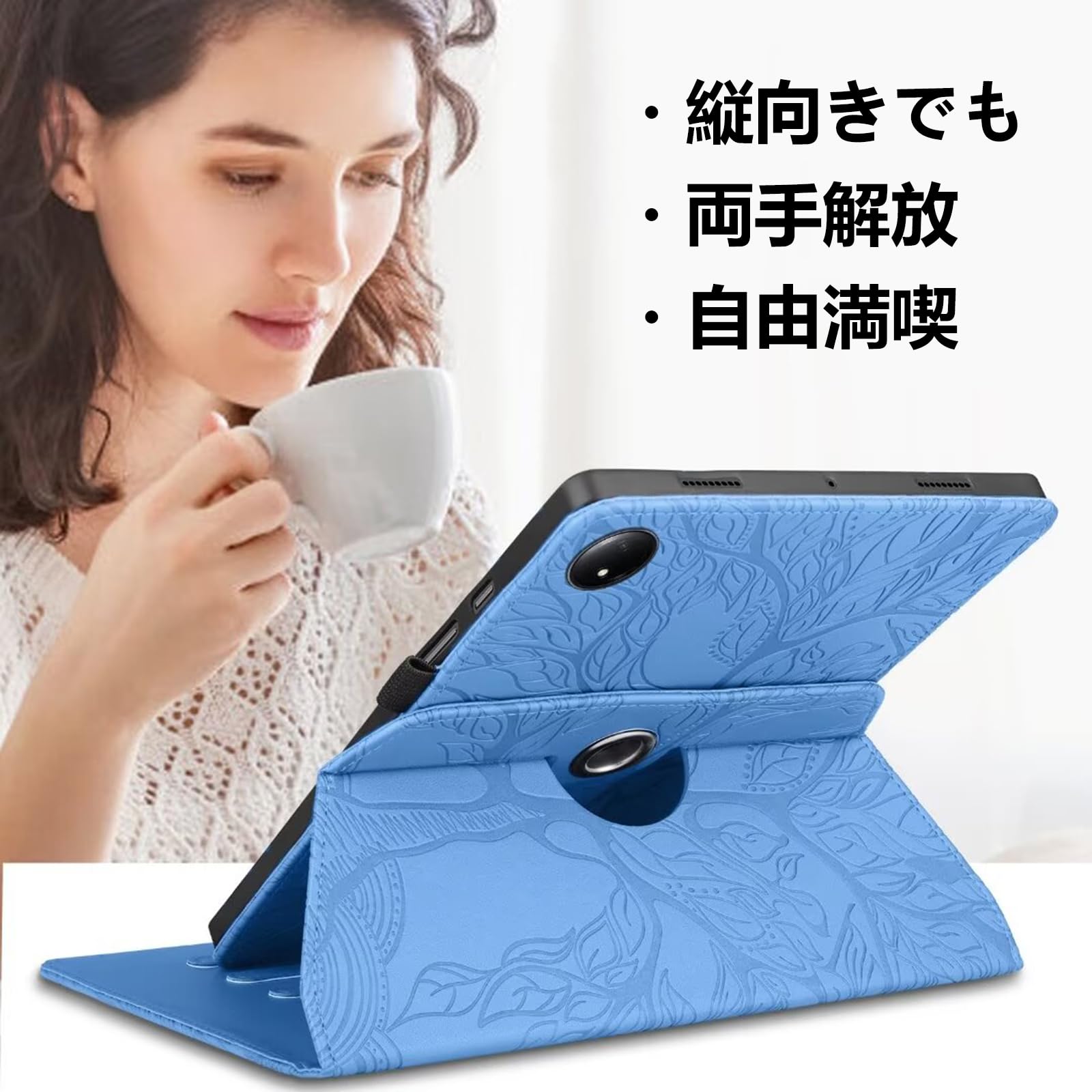 Amazon.co.jp: Doo For Redmi Pad SE 8.7インチ ケース 2024 For Redmi