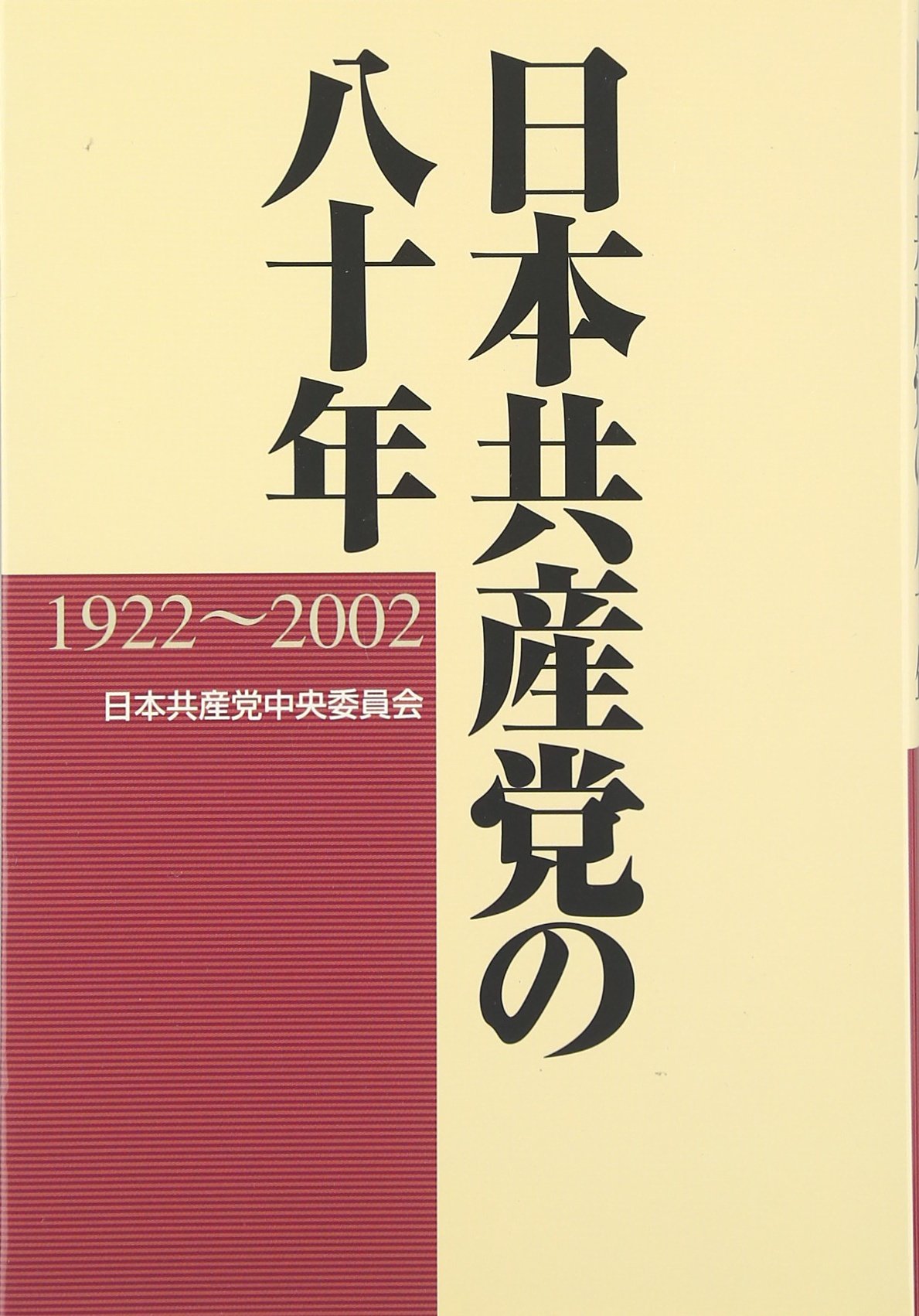 71a626tyLGL.jpg