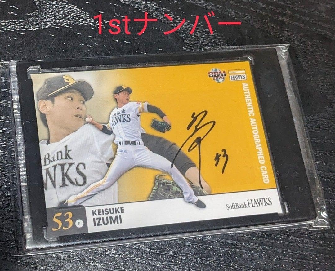 早い物勝ち！ 故 フェリシアーノ投手 直筆サインカード 福岡