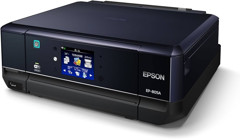 Amazon.co.jp: Colorio EP-805A Old Model Inkjet Composite Machine