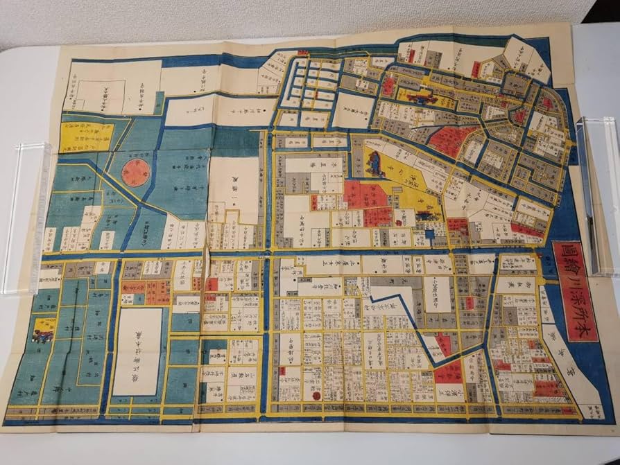 Amazon.co.jp: 160223S64-0320S30深川絵図本所深川 古地図 尾張屋版
