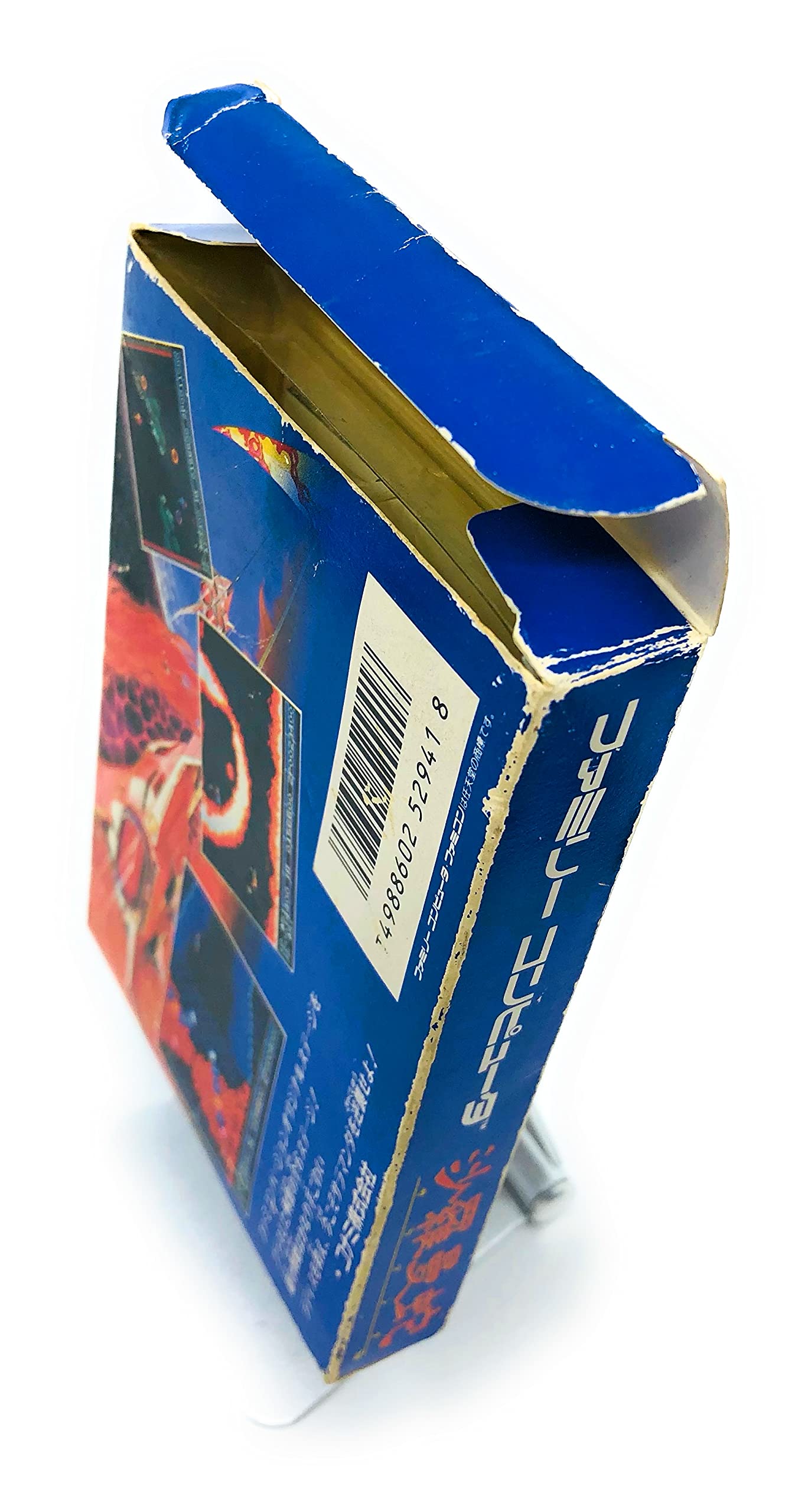 Amazon | 沙羅曼蛇 | ゲームソフト