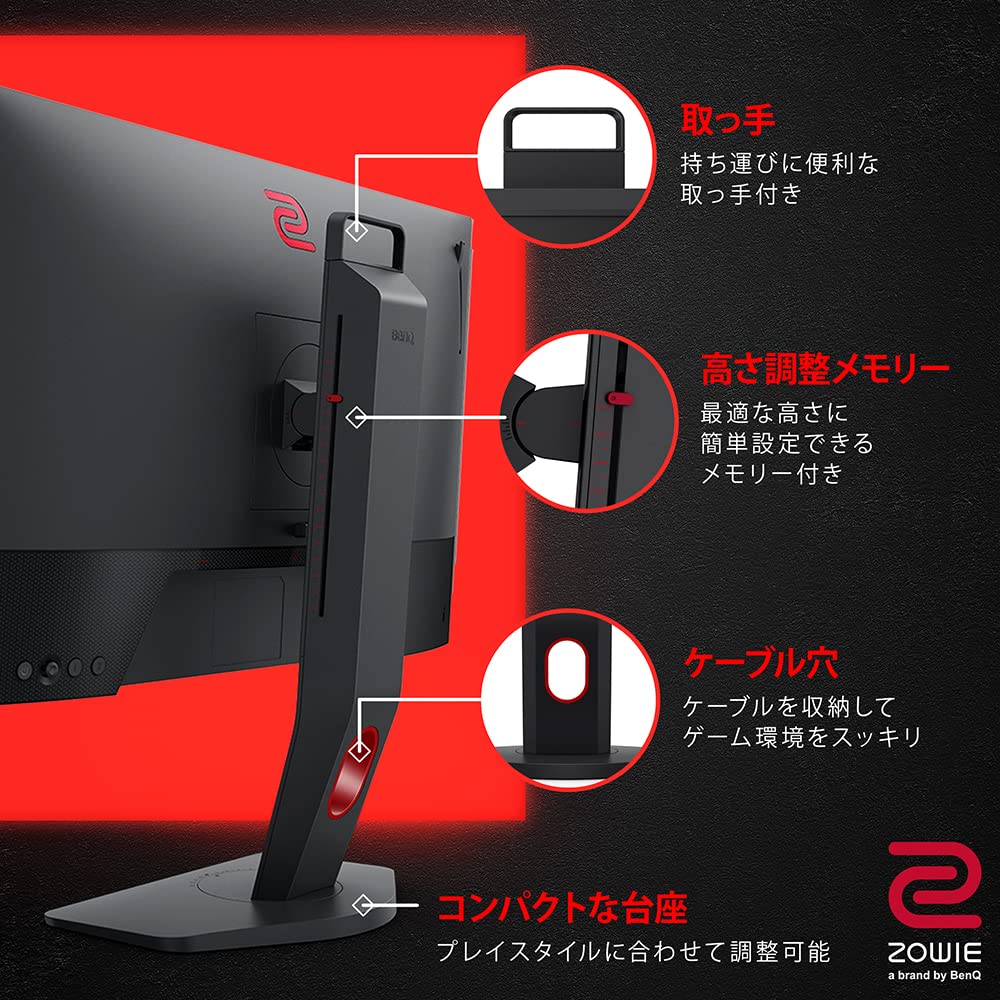 Amazon.co.jp: BenQ ZOWIE XL2546K ゲーミングモニター (24.5型/フルHD