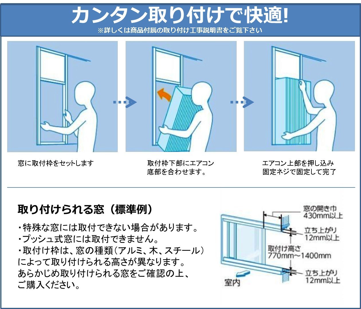 Amazon | コイズミ 窓用エアコン ホワイト KAW-1995/W | コイズミ