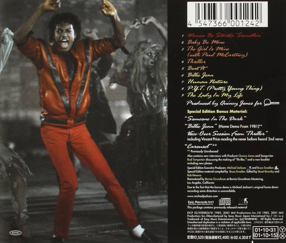 Michael Jackson - Thriller | Amazon.com.au | Music