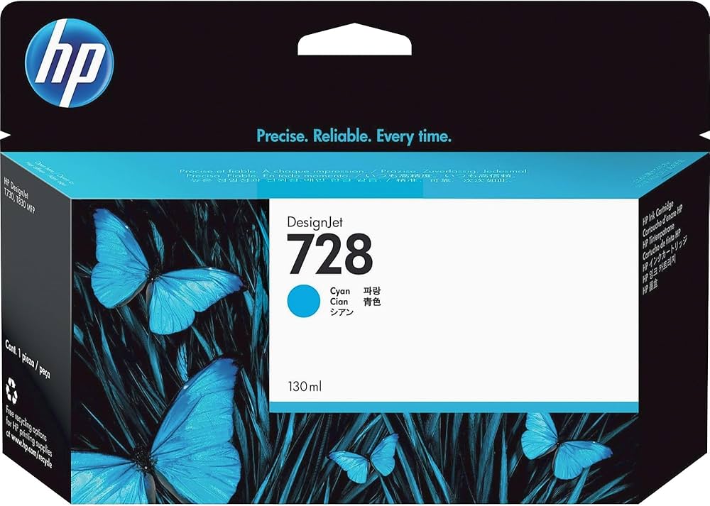 Amazon.co.jp: 日本HP HP728 インクカートリッジ シアン130ml F9J67A