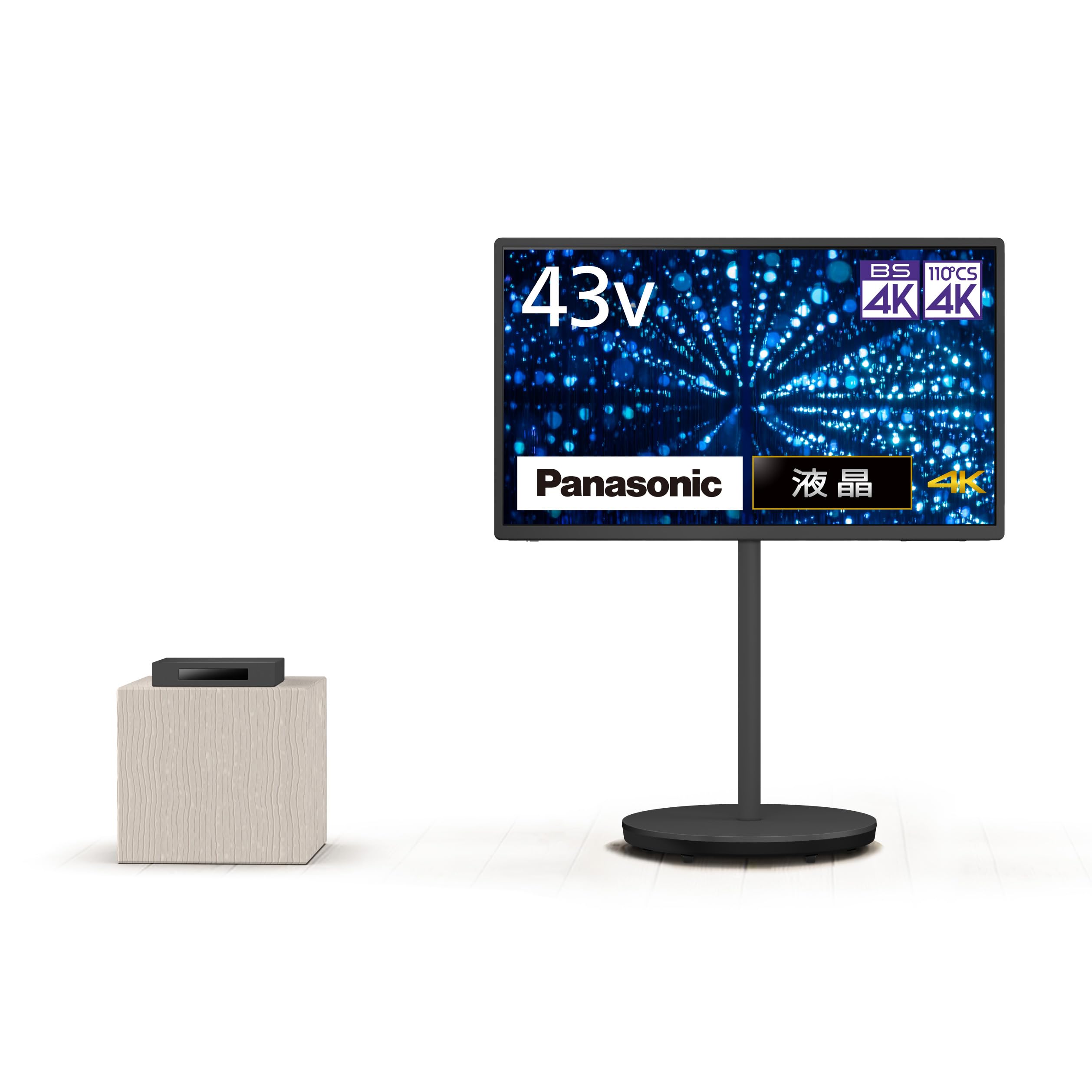 Amazon | パナソニック 43V型 4K液晶 VIERA TH-43LF2L-H レイアウト