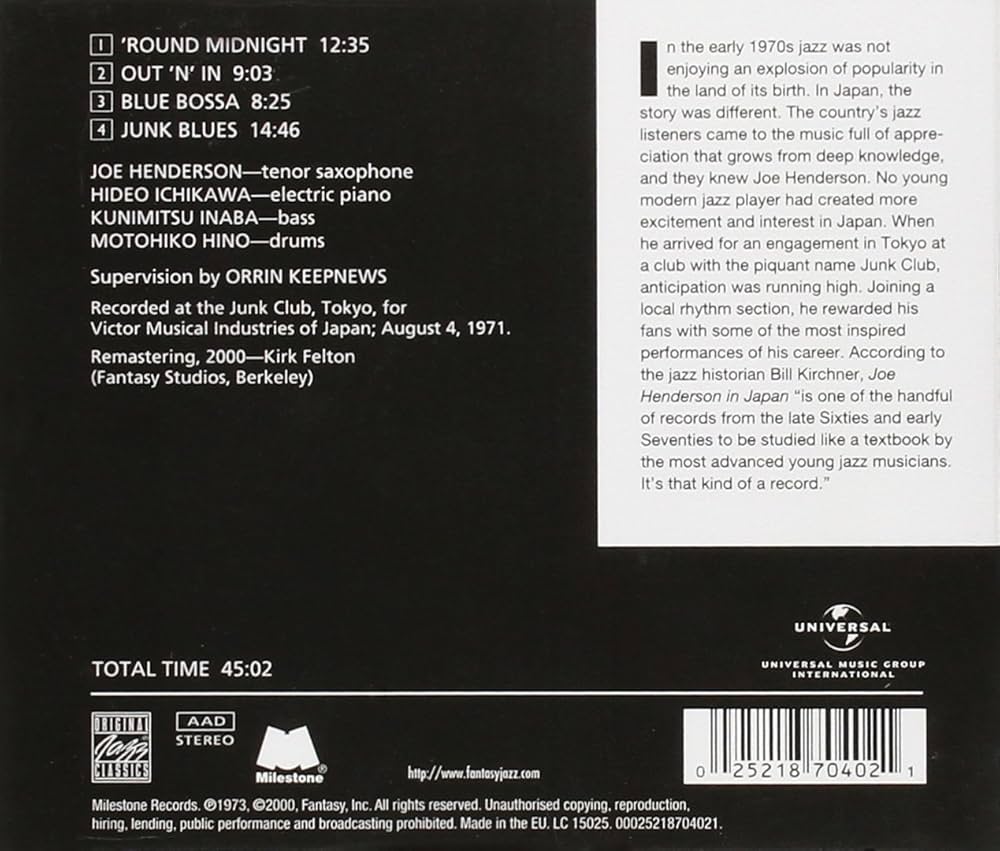 Joe Henderson - Joe Henderson In Japan - Amazon.com Music