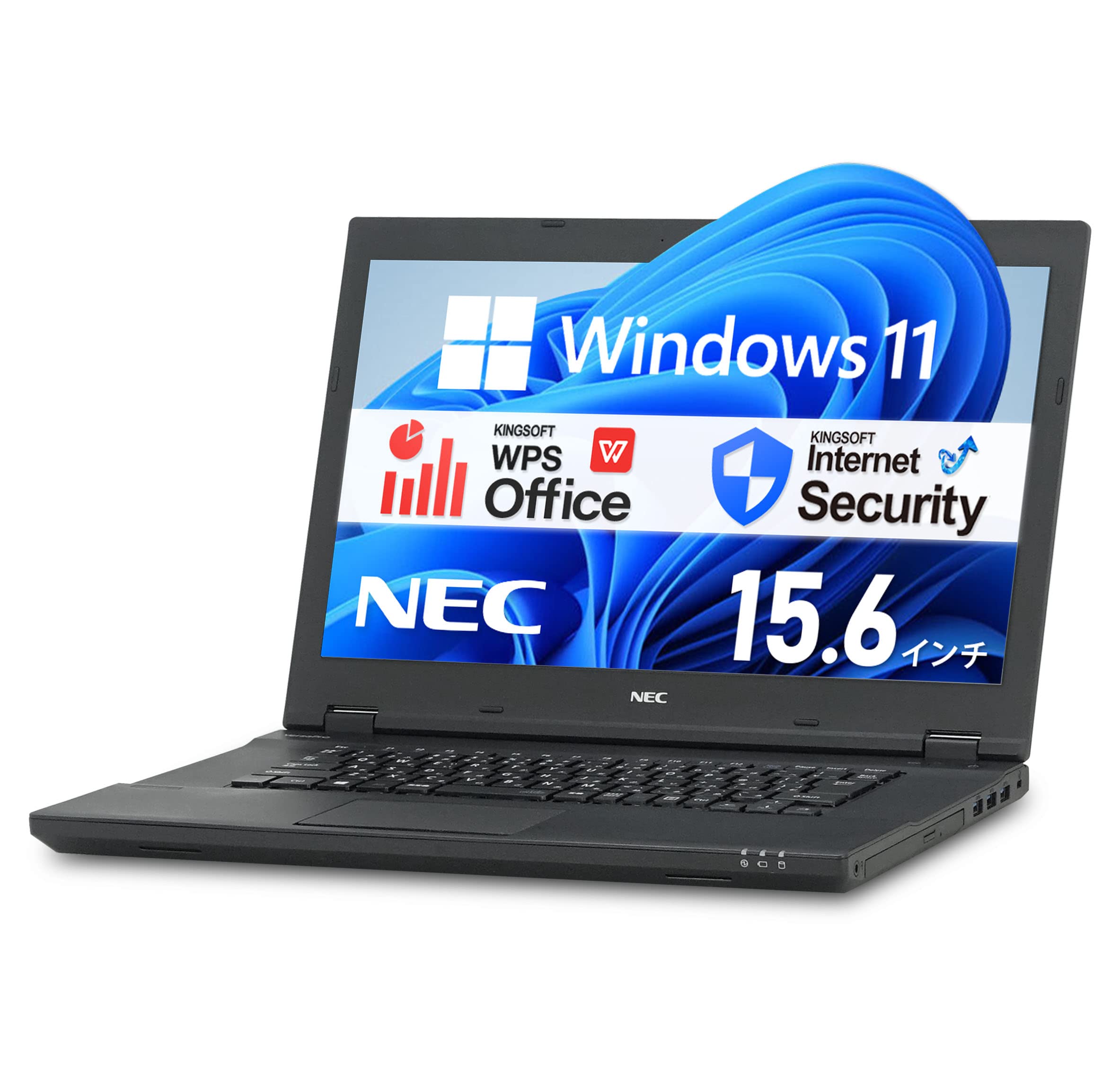 Amazon.co.jp: 【整備済み品】 NEC VersaPro VK23TX / 15.6型 ノート
