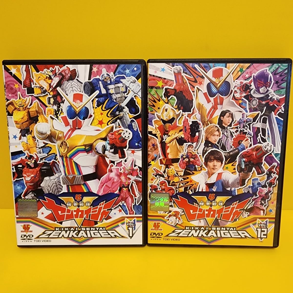 Amazon.co.jp: 機界戦隊ゼンカイジャー DVD 全12巻セット : パソコン