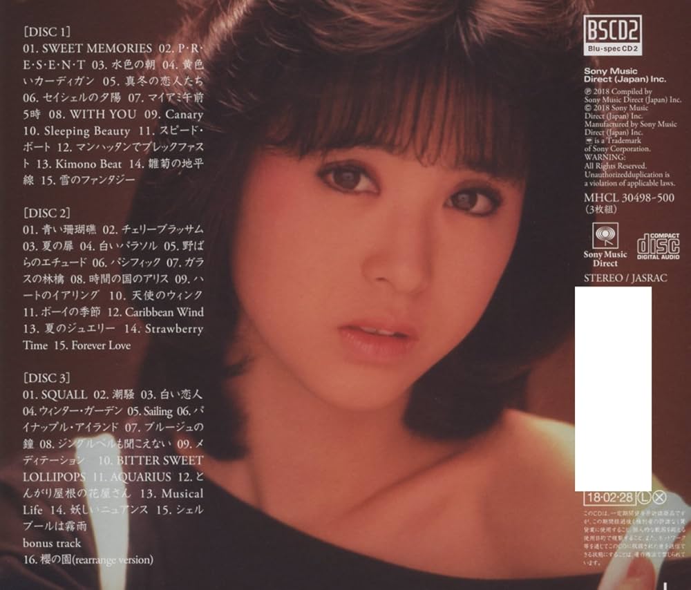SEIKO MATSUDA - Seiko Memories -Masaaki Ohmura Works- Amazon.com Music