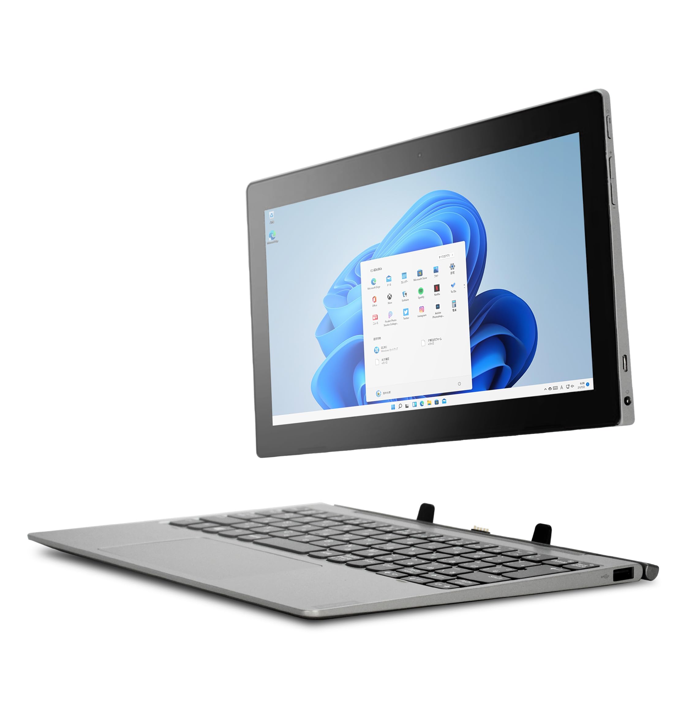 Amazon.co.jp: 【整備済み品】 IdeaPad D330 (インテル Celeron 4世代