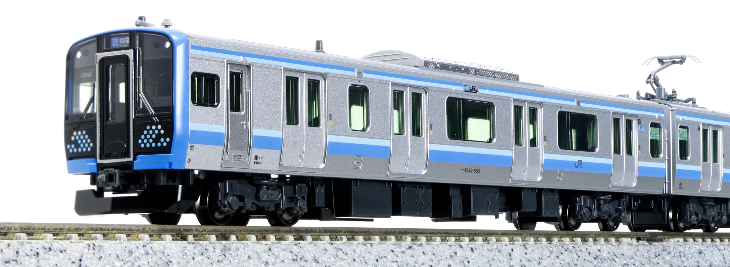 Amazon | KATO Nゲージ E131系 500番台 相模線 4両セット 10-1946 鉄道