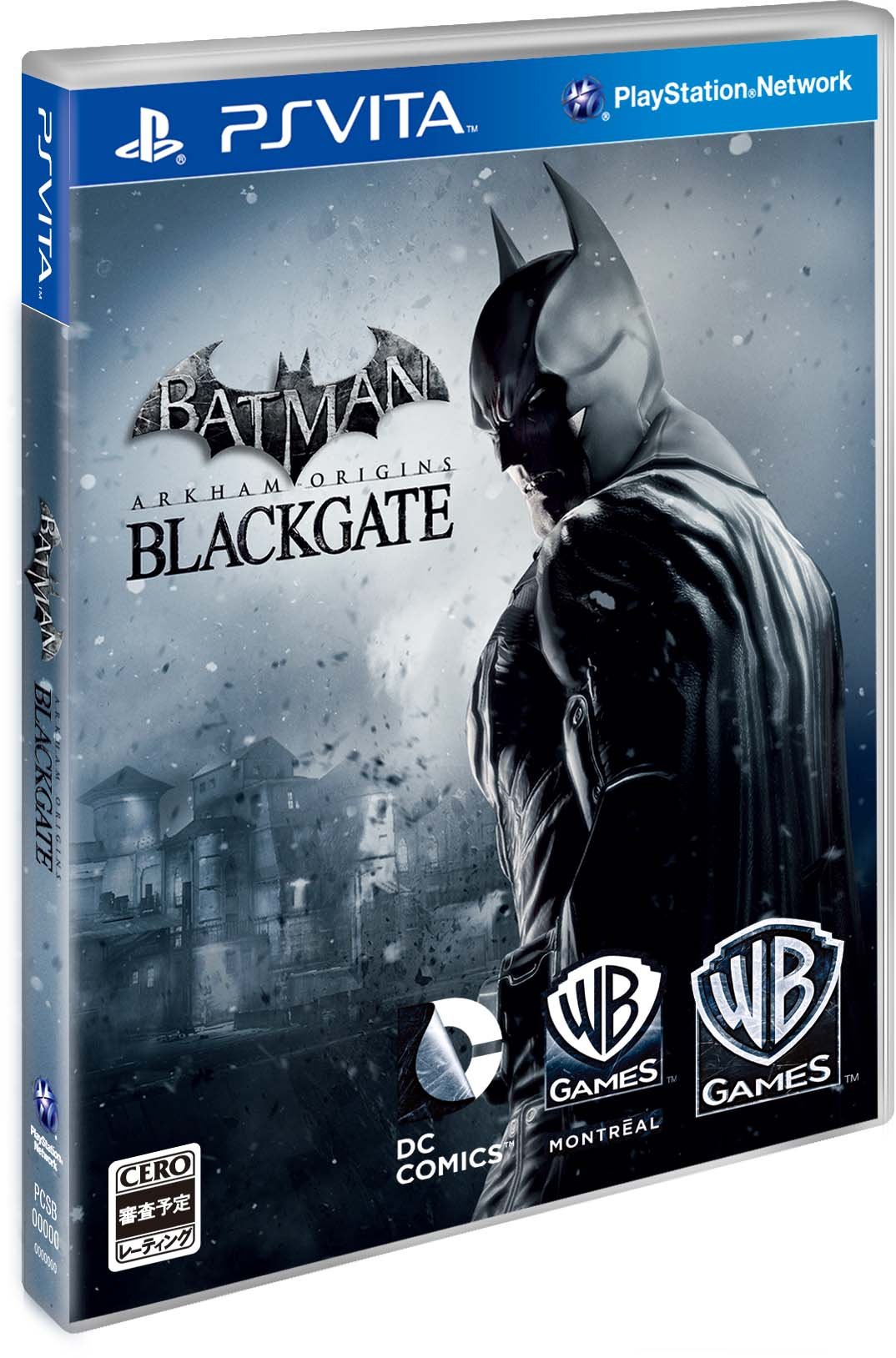 Amazon | バットマン:アーカム・ビギンズ ブラックゲート - PSVita