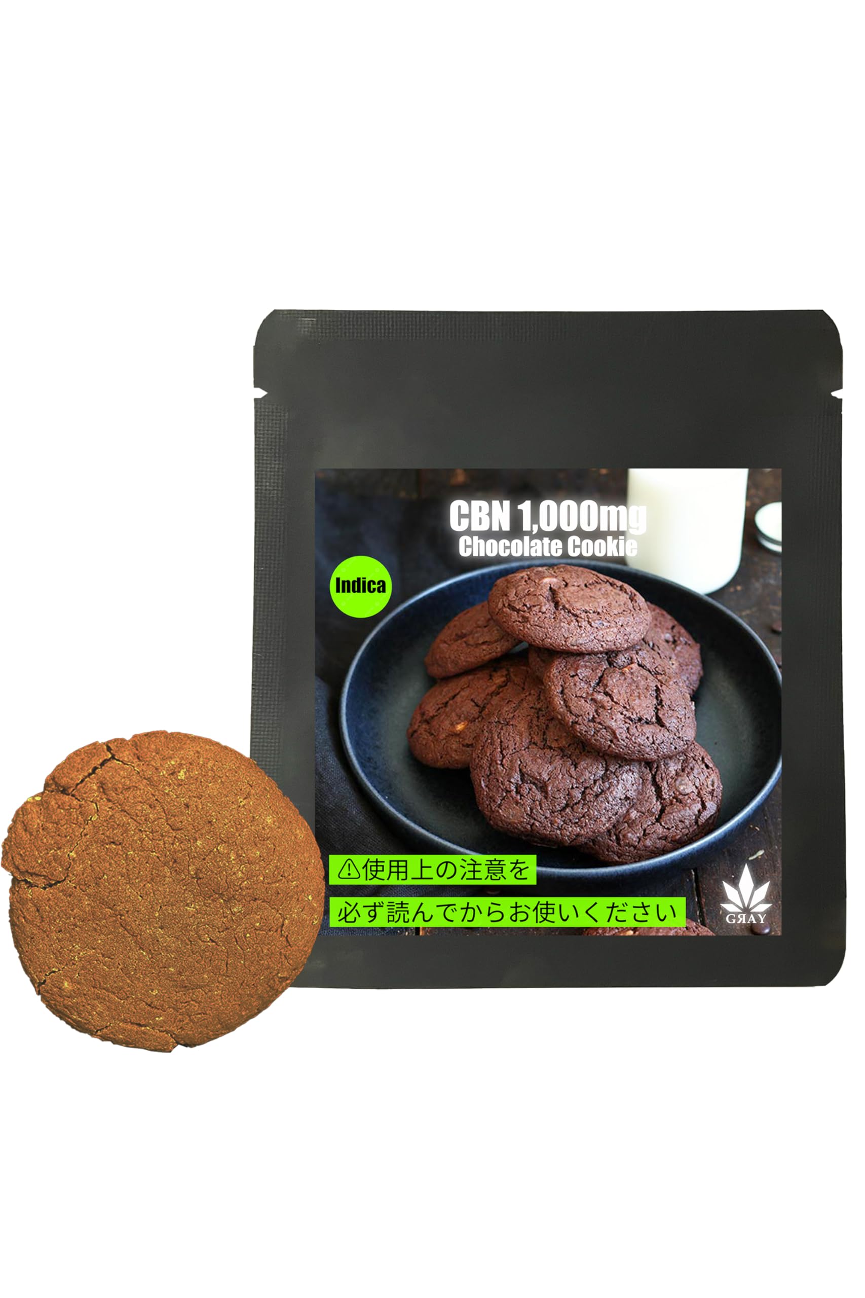 Amazon.co.jp: CBN Chocolate Cookies 3.8 oz (1000 mg) : Food
