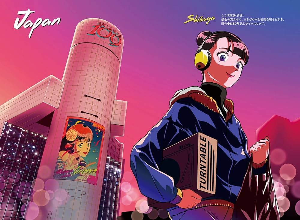 Amazon.co.jp: Japanese City Pop 100, selected by Night Tempo