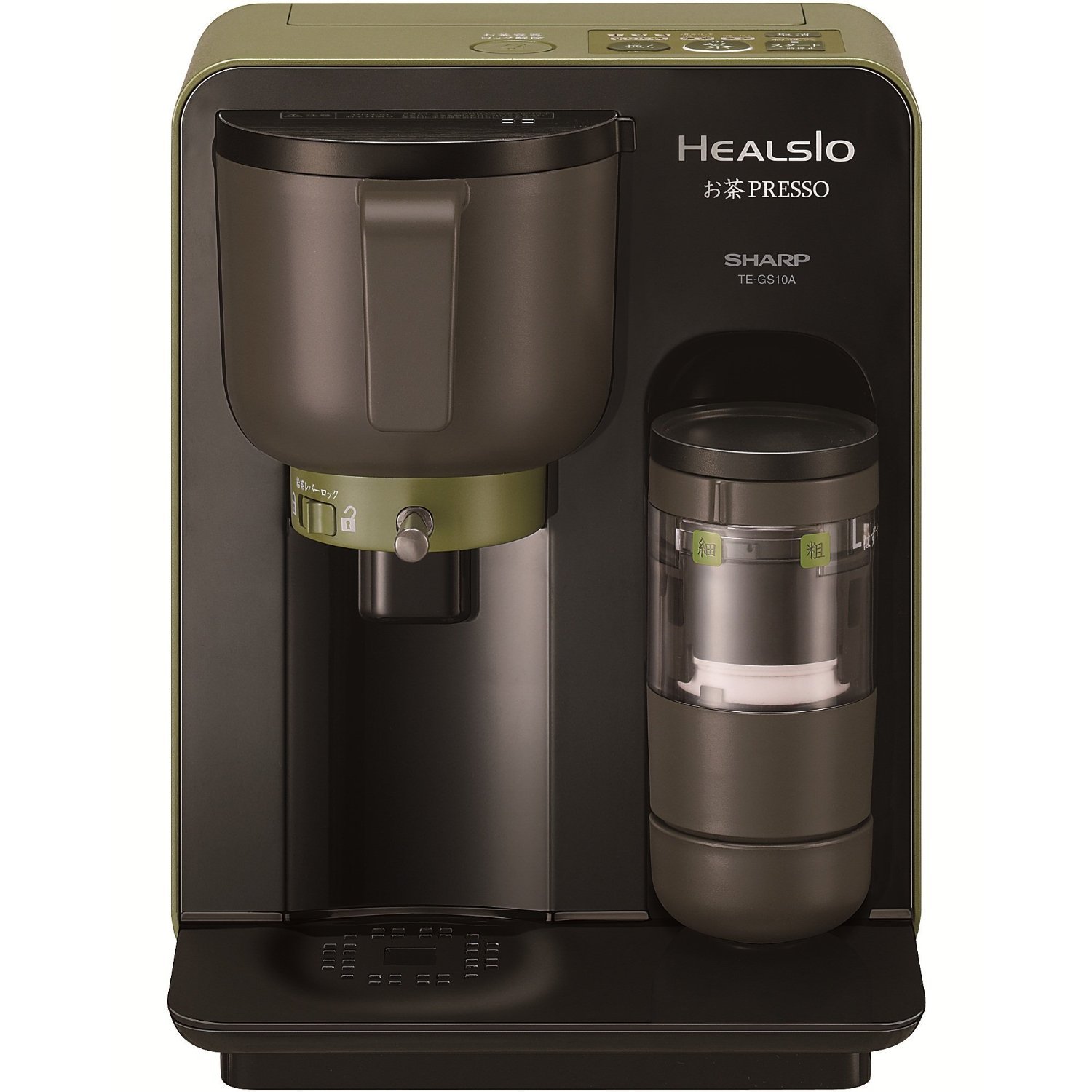 Amazon.co.jp: Sharp HEALSIO Tea Presso, Black TE-GS10A-B : Home