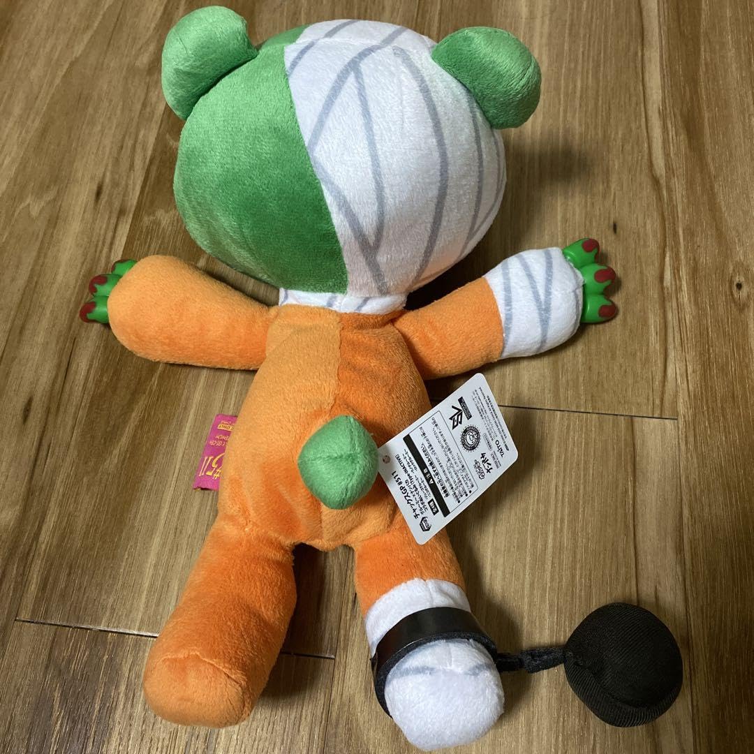 Amazon.co.jp: ニコ ナンバカ グルーミー gloomy コラボ ぬいぐるみ