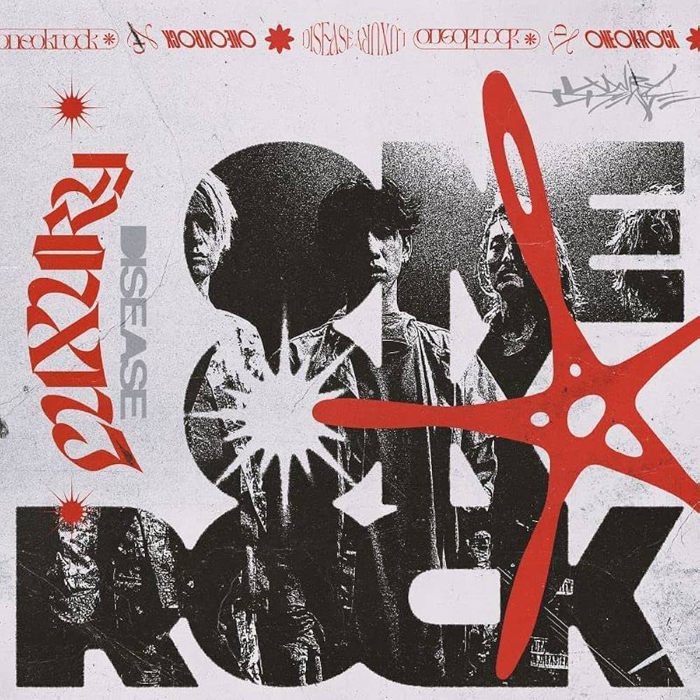 Amazon.co.jp: 【外付特典あり・初回生産分】ONE OK ROCK Luxury