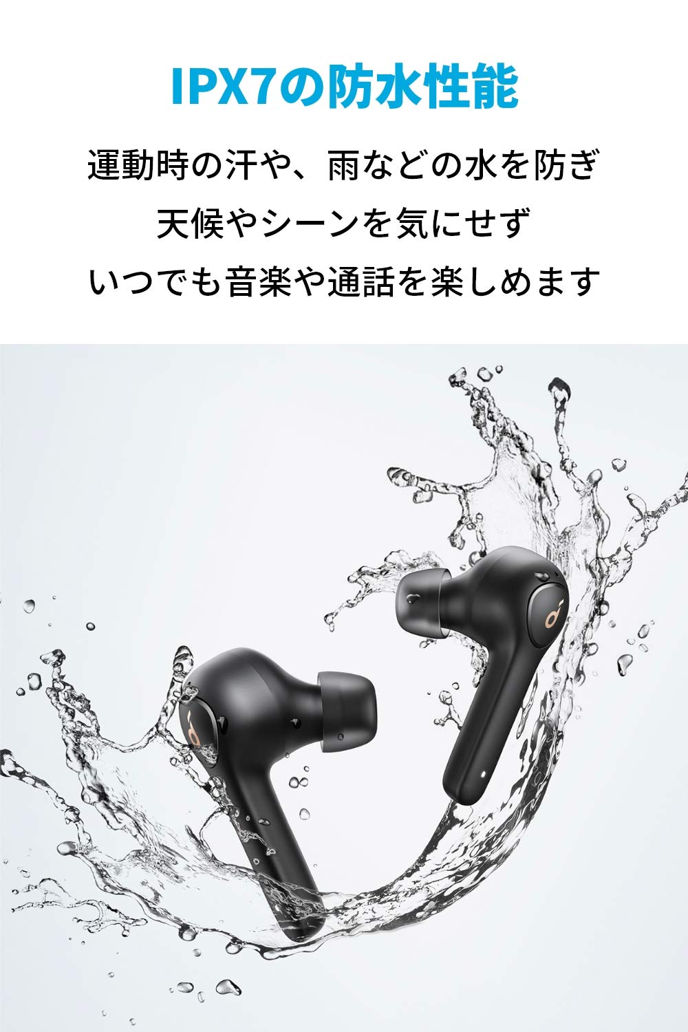 Amazon.co.jp: Anker Soundcore Life P2（完全ワイヤレスイヤホン