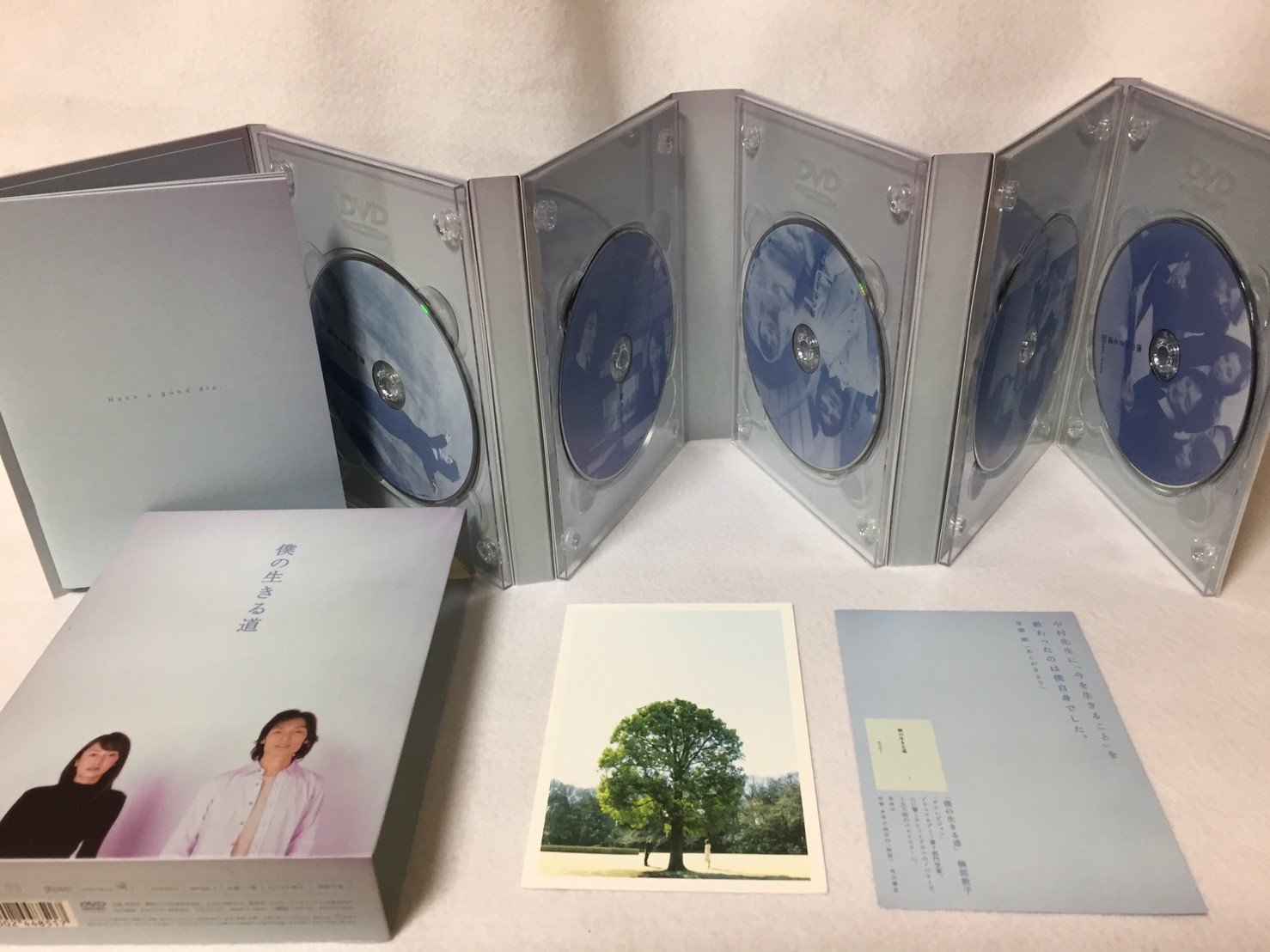Amazon.co.jp: 僕の生きる道 DVD-BOX (デジパック仕様セット) : 草ナギ