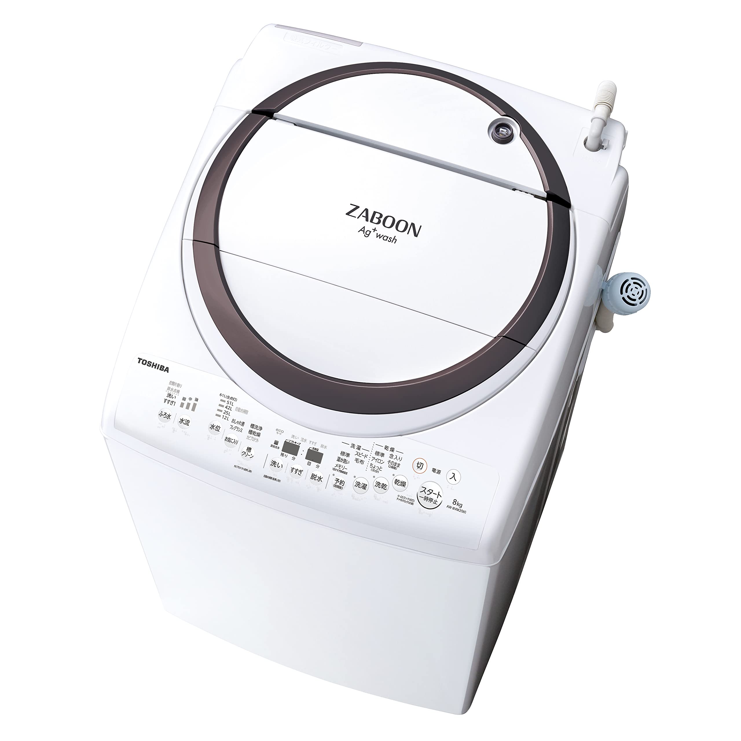 Amazon.co.jp: 東芝 タテ型洗濯乾燥機 洗濯8kg 乾燥4.5kg グラン